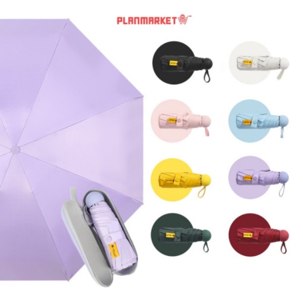 플랜마켓 3단 경량 우산 암막 UV 자외선 햇빛 차단 예쁜 접이식 우산 우양산 양우산